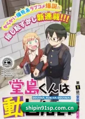 全视角星闻覆盖